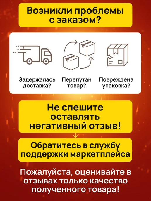 Сприт Кормушка фидерная с грунтозацепами 60гр 2шт G1, 120 г, 4 шт, фото 7