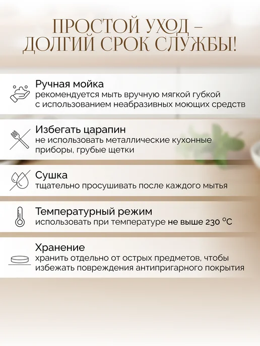 PERFECTO LINEA Форма для выпечки прямоугольная металлическая 30,5х22 см, 30.5x22 см, фото 5