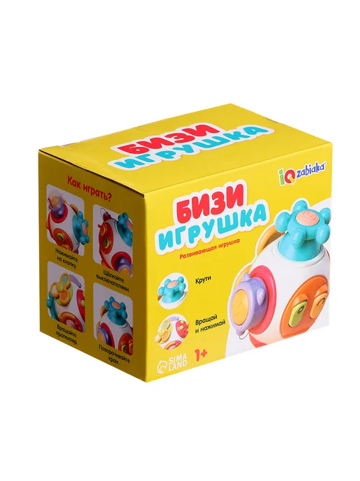 IQ-Zabiaka Развивающая игрушка Бизи моторика для детей, вариант, фото 8