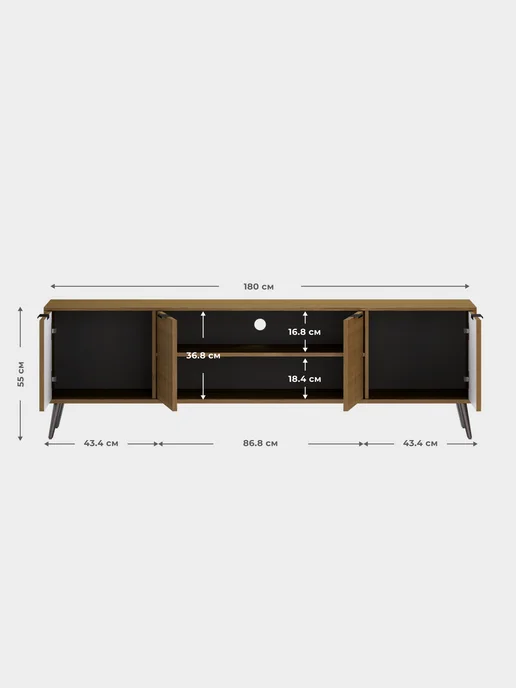 Bordo мебель Тумба под ТВ на ножках BORDO Raenyra 210х55х40 см, 180x40x55 см, фото 2