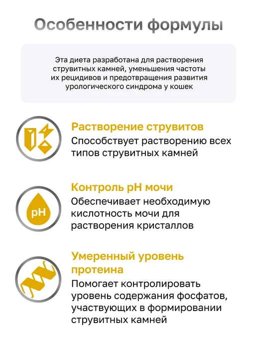 Сухой корм Organix Urinary Struvite для собак, 8 кг, фото 4