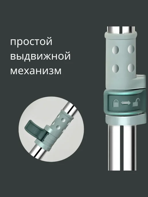 KateLove Силиконовая швабра Водосгон для пола, окон 50 см, голубой, фото 4