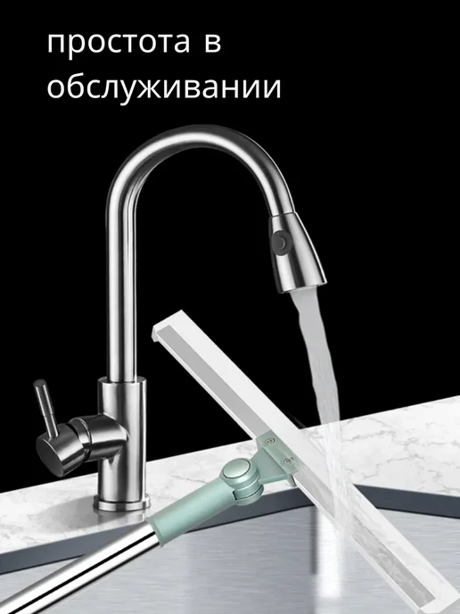 KateLove Силиконовая швабра Водосгон для пола, окон 50 см, голубой, фото 6