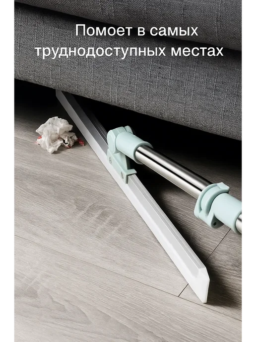 КЕВО1 Силиконовая швабра силиконовая Водосгон для пола, окон 50 см, голубой, фото 2