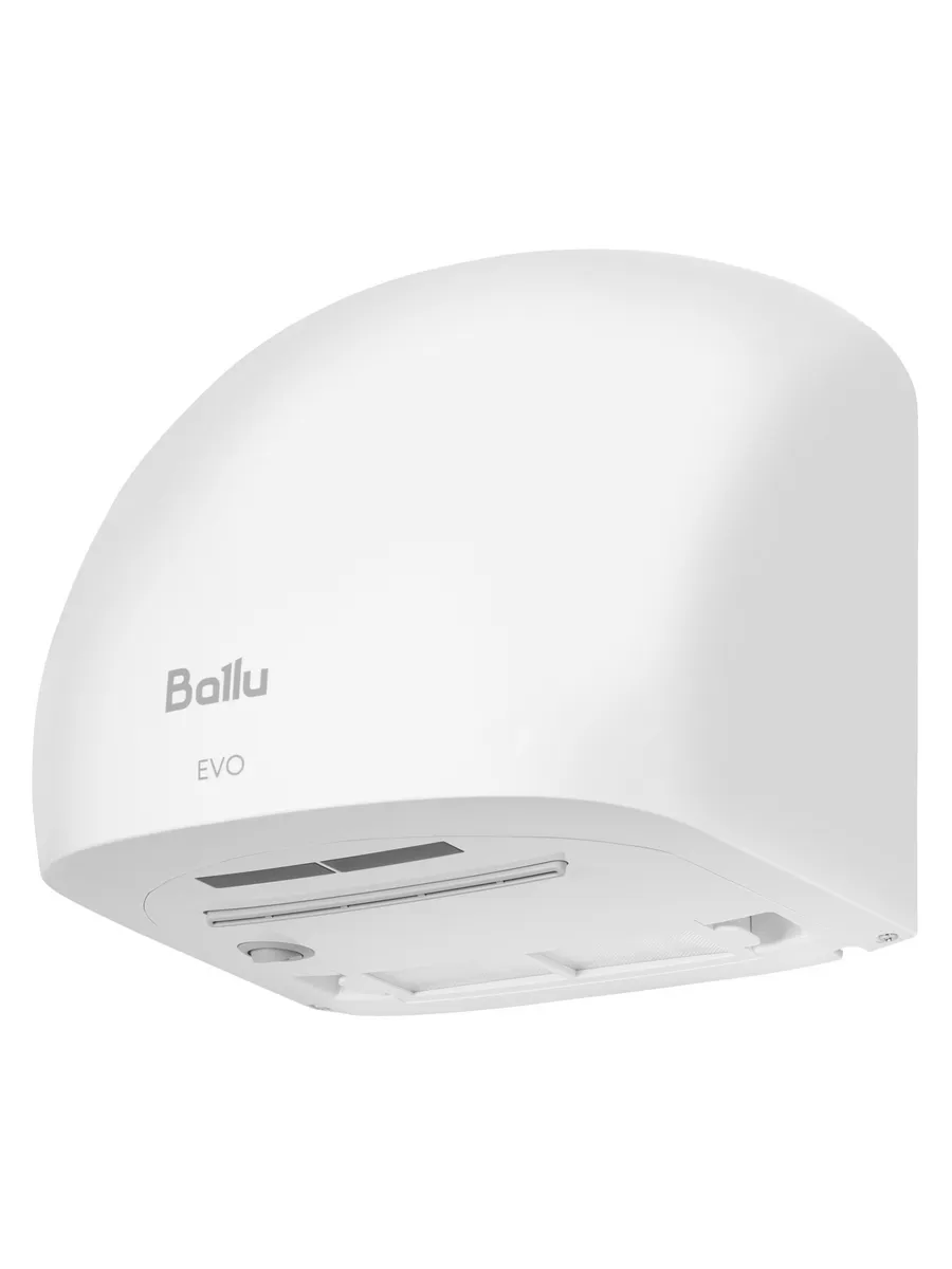 Сушилка для рук электрическая Ballu BAHD-1500 EVO