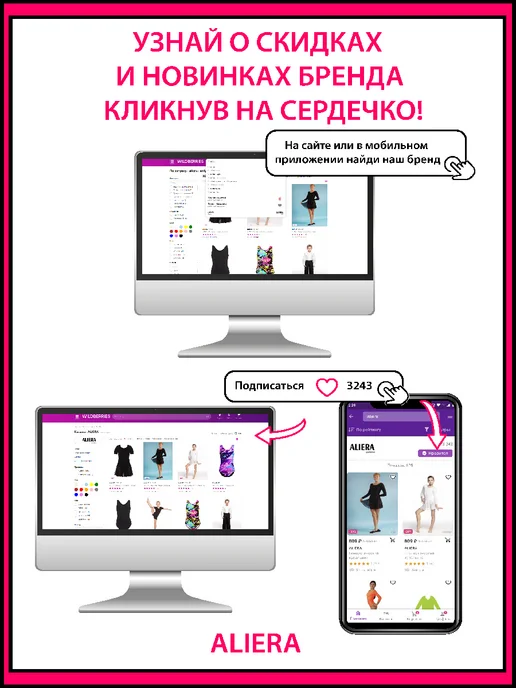 ALIERA Рейтинговое платье для бальных танцев, оранжевый, фото 8