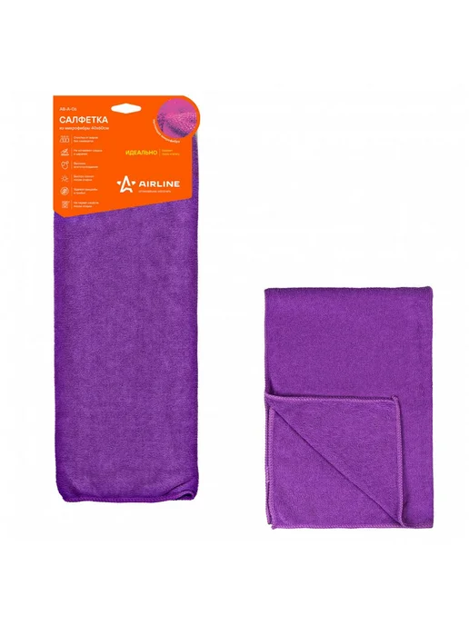AIRLINE Микрофибра 4 шт для авто 40*60см тряпка для уборки AB-A-06, 40x60 см, 10 шт, фото 6