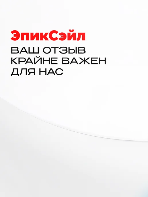 Lacalut Ершики для зубов межзубные Лакалют (XS - 2.0 мм), вариант, фото 4
