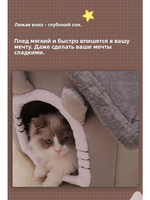 Лежанка с подогревом для животных 42x36x38 см, 42x36x38 см, фото 5