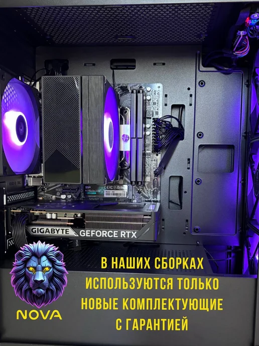Игровой ПК Ryzen 5 5600 RTX 5060 Ti 16 gb RAM 32 GB D4, 16 ГБ, 32 ГБ, фото 7