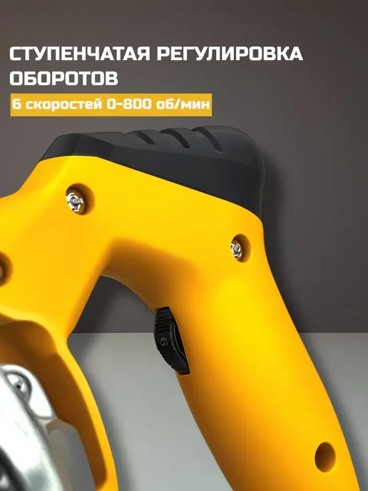 deWalt Миксер строительный для раствора электрический, желтый, фото 2