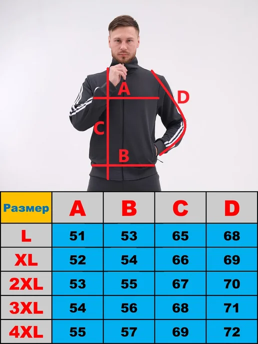 HK Outfit спортивный костюм на молнии Nike, серый, фото 2