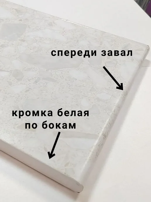 Кухонная столешница 50 см толщина 2 6 см, серый, фото 2