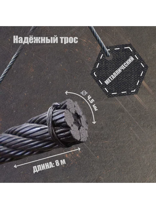 KlubShop Лебедка ручная барабанная тяговая ТУНДРА, 800 кг, 800 кг, фото 3
