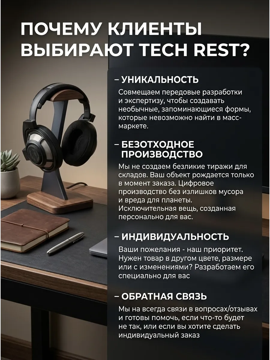 Подставка для бутылок Рука под камень, белый... фото 3