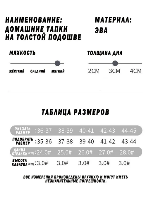 теплые eva тапочки для дома, мягкие, противоскользящие, зеленый, фото 2