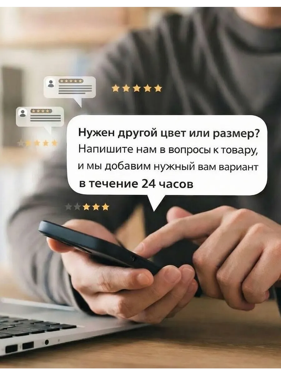 Набор украшений Зимняя сказка: 4 предмета... фото 4