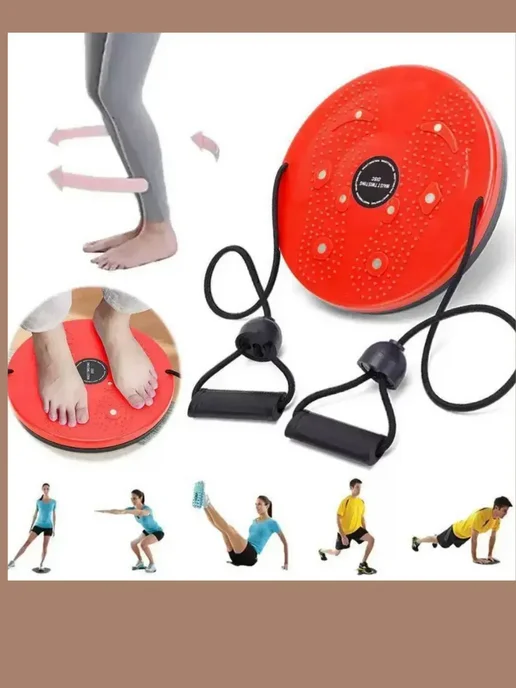 Q Диск для талии с массажем и эспандерами, голубой, фото 6