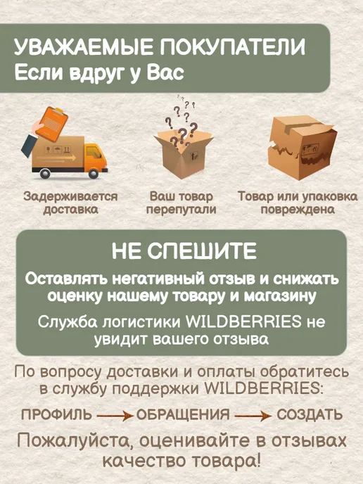 Visantia Спицы для вязания, круговые, алюминий, Ø 9.0 мм, 100 см, d 10 0, фото 3
