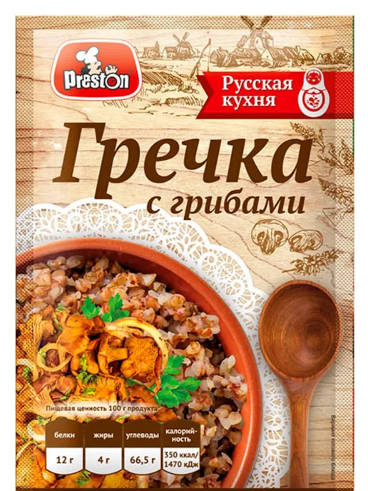 Preston Гречка быстрого приготовления 4 вкуса, 20шт по 40г, 20 шт, 40 г, фото 2