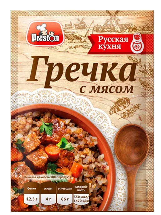 Preston Гречка быстрого приготовления 4 вкуса, 20шт по 40г, 20 шт, 40 г, фото 6