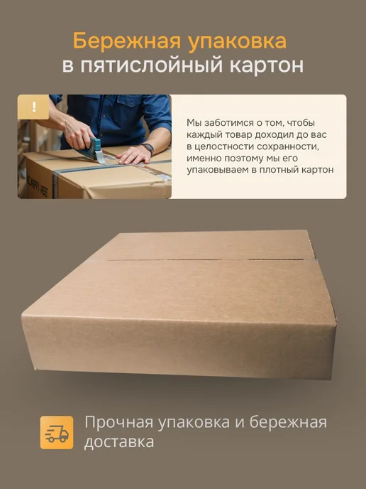 Казан Караван Крышка к костровой чаше, вариант, фото 4