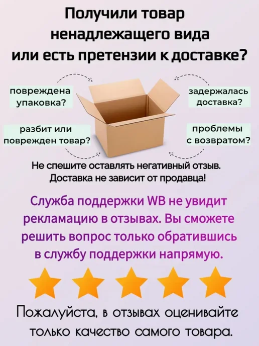 Дом Грибов Грибы рыжики маринованные лесные 1 х 350 г, 1x350, фото 5