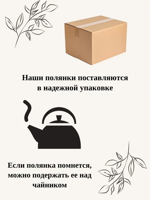 ArtBou Полянка ритуальная.Корзина.На кладбище. Для декора. Георгины, белый, фото 7