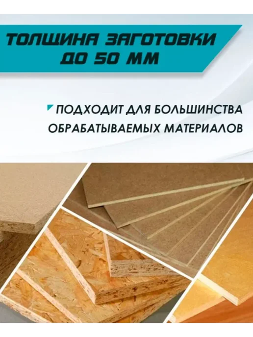 DASHauto Набор пилок для лобзика универсальный комплект 10шт, 10 шт, фото 5