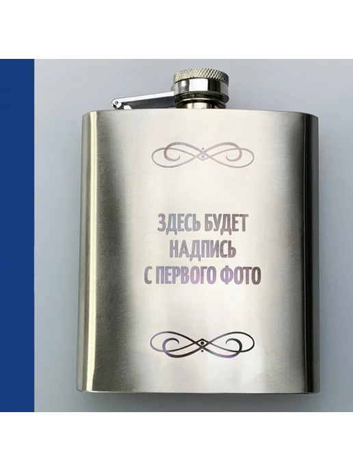 подарки Набор "Лучший заместитель командира батальона", серый, фото 8