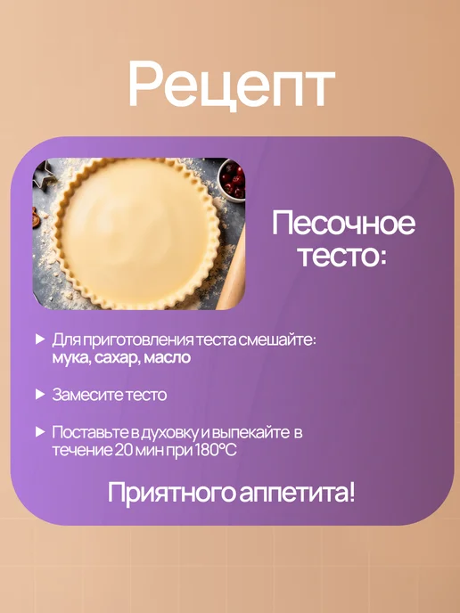 Кубань Матушка Сахар-песок белый пищевой 5кг, белый, фото 4