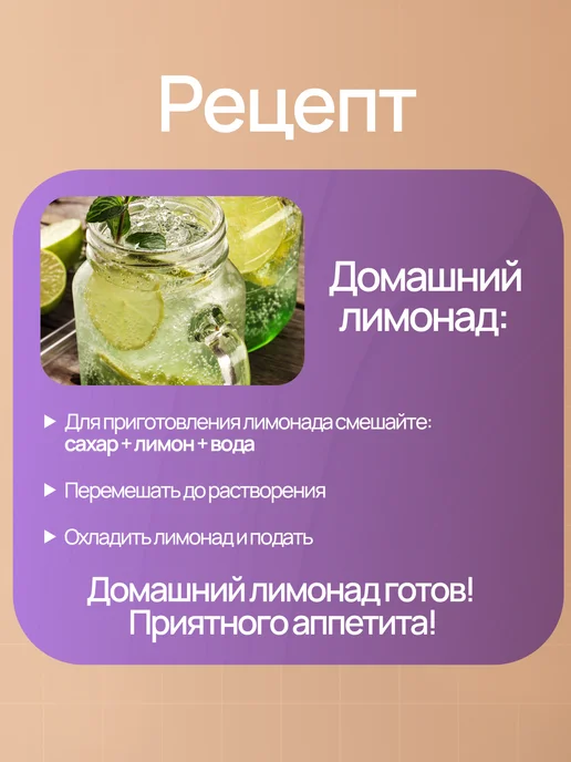 Кубань Матушка Сахар-песок белый пищевой 5кг, белый, фото 5