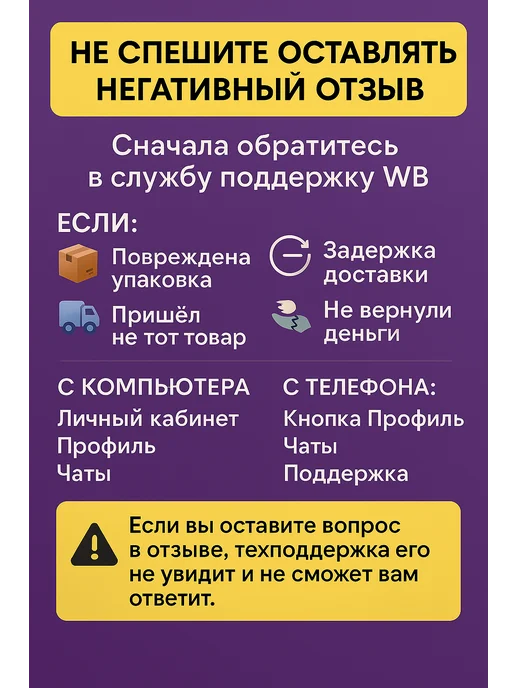 Маленькая магнитная фоторамка, бежевый, фото 4