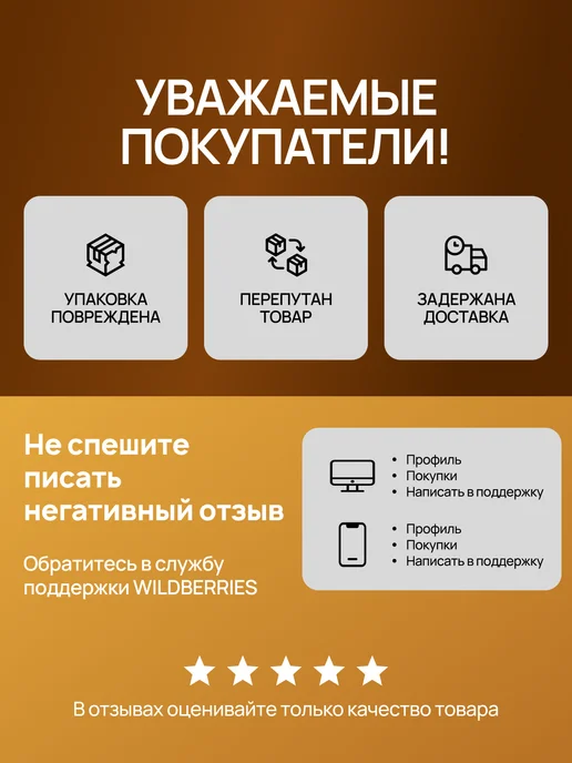 Кубань Матушка Фасоль красная сухая, красный, 4 шт, фото 2