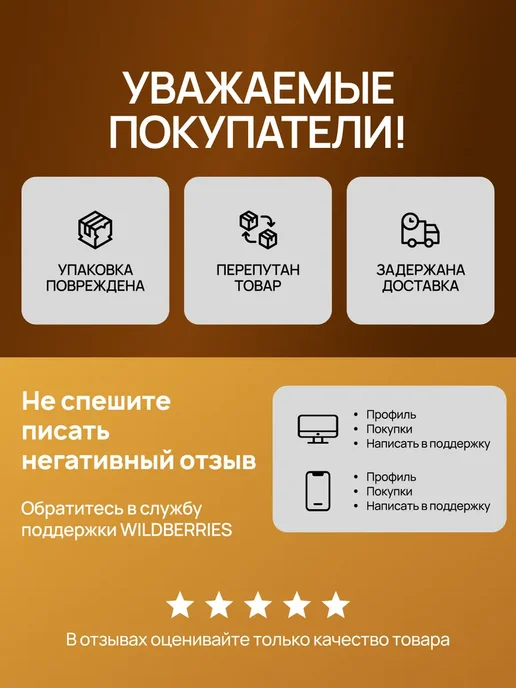 Кубань Матушка Фасоль красная сухая, красный, 4 шт, фото 5